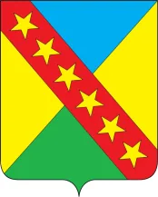 Герб: Приазовская