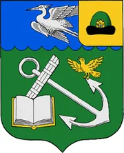 Герб: Придорожное