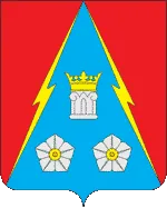 Герб: Проводник
