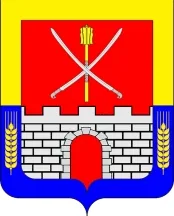 Герб: Прочноокопская