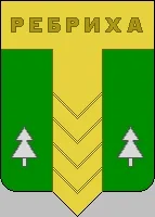 Герб: Ребриха