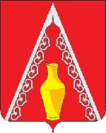 Герб: Русский Камешкир