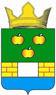 Герб: Садовое