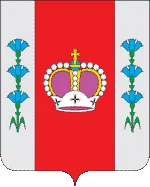 Герб: Володарское