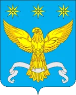 Герб: Соколовское