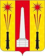 Герб: Хорошево