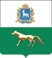 Герб: Сергиевск