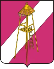 Герб: Сергиевская