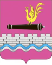 Герб: Смоленское