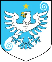 Герб: Советское