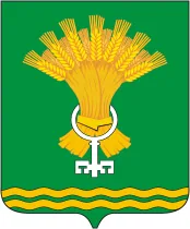 Герб: Талицкий район
