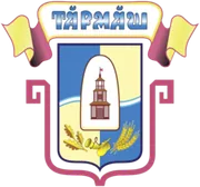 Герб: Турмыши