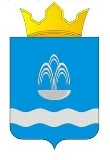 Герб: Усть-Качка