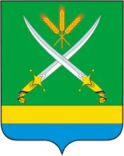 Герб: Фастовецкая