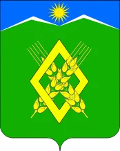 Герб: Харьковский