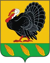 Герб: Хоперская