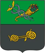 Герб: Хотмыжск