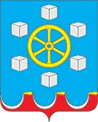Герб: Цильна