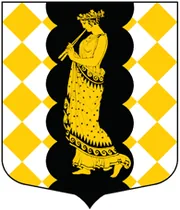 Герб: Чёрная Речка