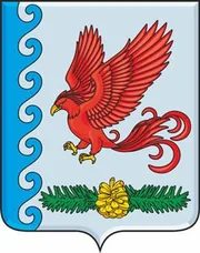 Герб: Шишовка