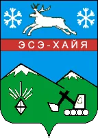 Герб: Эсэ-Хайя