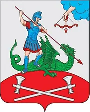 Герб: Языково