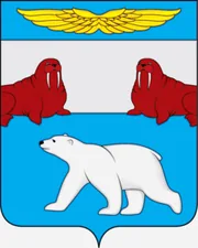 Герб: Амдерма