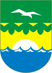 Герб: Зеленогорск