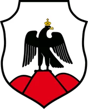 Герб: Орск