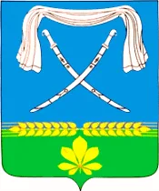 Герб: Новопокровская