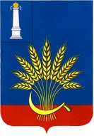 Герб: Цильнинский район
