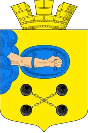 Герб: Олонец