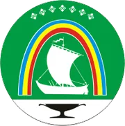 Герб: Ленский улус
