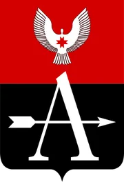 Герб: Алнашский район