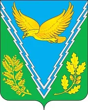 Герб: Апшеронский район