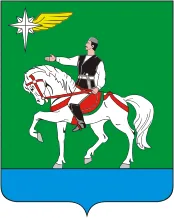 Герб: Агрызский район