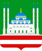 Герб: Грозный