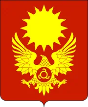 Герб: Магас