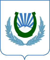 Герб: Нальчик