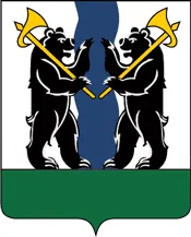 Герб: Ярославский район