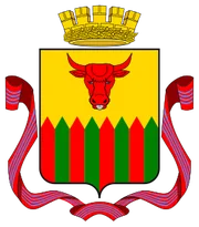 Герб: Чита