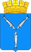 Герб: Саратов