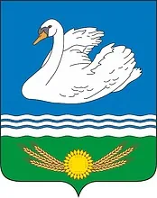 Герб: Раздольненский район