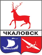 Герб: Чкаловск