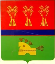 Герб: Кочкуровский район