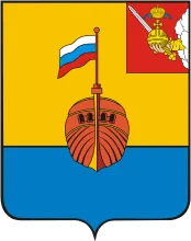 Герб: Вытегорский район