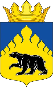 Герб: Медвежьегорский район