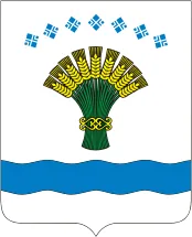Герб: Олекминский улус