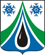 Герб: Северный район