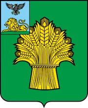 Герб: Ровеньский район
